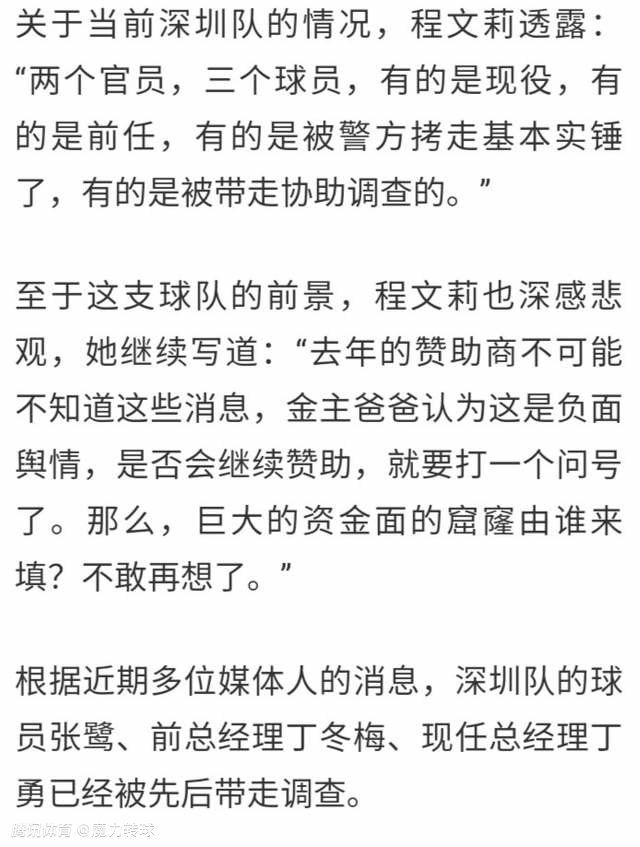 萨卡右路传中到后点，哈弗茨跟进头球攻门弹地入网，布伦特福德0-1阿森纳！